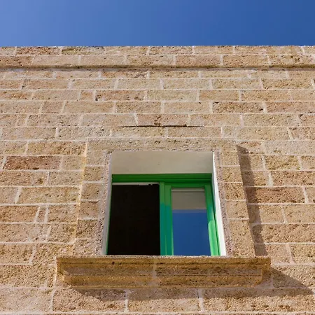 Il Cortile Dei Nonni