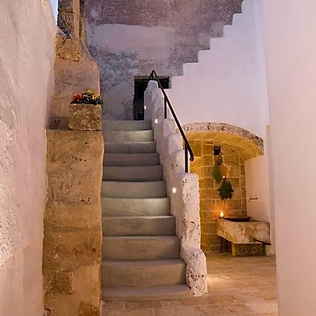 Il Cortile Dei Nonni 3*