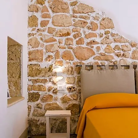 Il Cortile Dei Nonni 3*