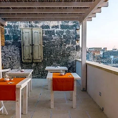 Il Cortile Dei Nonni 3*