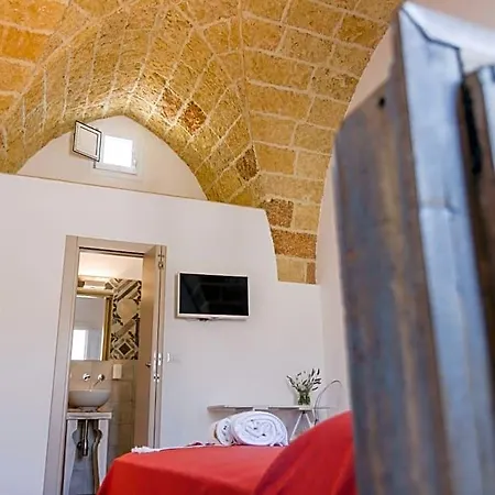 Il Cortile Dei Nonni